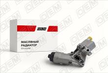 Радиатор охлаждения масла Opel Astra J (2009-2018)
