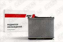 Радиатор охлаждения ДВС Suzuki Grand Vitara 1 (1998-2006)