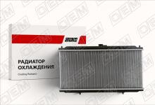 Радиатор охлаждения ДВС Nissan Primera P11 (1995-2001)
