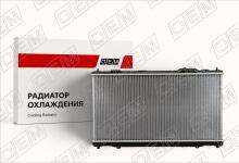 Радиатор охлаждения ДВС Lexus GS 3 (2005-2012)