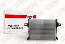 Радиатор охлаждения ДВС Jeep Grand Cherokee WK (2005-2010)