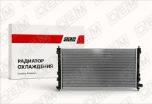 Радиатор охлаждения ДВС Mitsubishi ASX 1 GA0 (2010-нв)