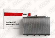 Радиатор охлаждения ДВС Nissan X-Trail 2 T31 (2007-2014)