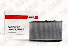 Радиатор охлаждения ДВС Mitsubishi Lancer 7 (1995-2000)