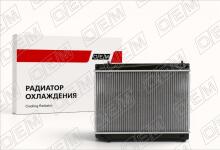 Радиатор охлаждения ДВС Toyota Yaris 2 XP90 (2005-2011)