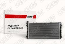 Радиатор охлаждения ДВС Dodge Caravan 4 (2000-2007)