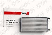 Радиатор охлаждения ДВС Volkswagen Golf 3 (1991-1999)