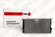Радиатор охлаждения ДВС Audi 100 C4 (1990-1994)