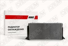 Радиатор охлаждения ДВС Audi 80 B4 (1991-1996)