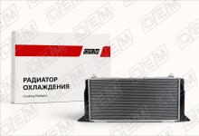 Радиатор охлаждения ДВС Audi 80 B3 (1986-1992)