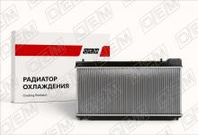 Радиатор охлаждения ДВС Honda Jazz / Fit 1 (2001-2008)