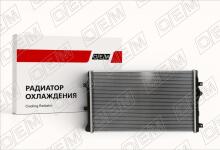 Радиатор охлаждения ДВС Skoda Superb 2 (2008-2015)