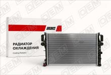 Радиатор охлаждения ДВС Mercedes-Benz E-Class W211 (2002-2009)