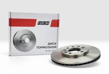 Диск тормозной передний Opel Astra H (2004-2014)