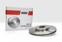 Диск тормозной передний Mazda 6 2 GH (2007-2012)