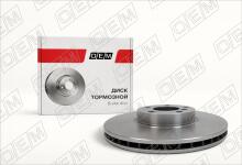 Диск тормозной передний BMW X5 E70 (2007-2013)