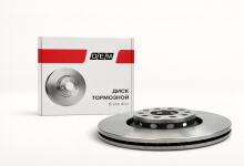 Диск тормозной передний Audi A4 2 B6 (2001-2005)