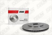 Диск тормозной передний Nissan Pathfinder 3 R51 (2004-2014)