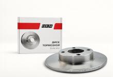 Диск тормозной передний Audi 80 B3 (1986-1992)