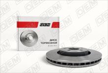 Диск тормозной передний Jeep Grand Cherokee WK2 (2010-2022)