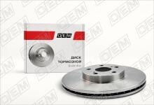 Диск тормозной передний Toyota Avensis 2 T250 (2003-2008)