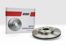 Диск тормозной передний Toyota Auris 2 (2012-2015)
