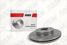 Диск тормозной передний Hyundai Getz (2002-2011)