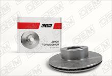 Диск тормозной передний BMW 5-series E39 (1995-2004)