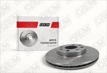 Диск тормозной передний Opel Corsa C (2000-2006)