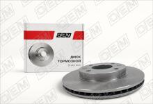 Диск тормозной передний Hyundai Elantra 3 XD (2000-2010)