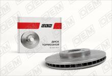 Диск тормозной передний Hyundai Santa Fe 1 SM (2000-2012)