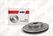 Диск тормозной передний Chevrolet Lacetti (2004-2013)