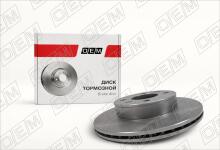Диск тормозной передний Hyundai Accent 2 LC (2000-2012)