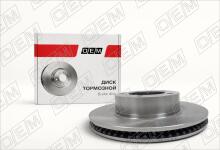 Диск тормозной передний Toyota Land Cruiser 200 (2007-2021)