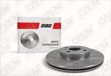 Диск тормозной передний Toyota Yaris 1 XP10 (1999-2005)