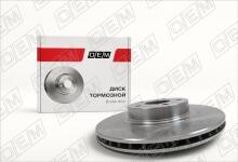 Диск тормозной передний Subaru Impreza 2 (2000-2007)
