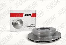Диск тормозной задний Toyota Land Cruiser Prado 150 (2009-2024)