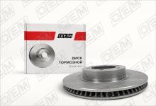 Диск тормозной передний Toyota Land Cruiser Prado 150 (2009-2024)
