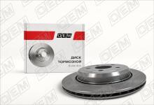 Диск тормозной задний Jeep Grand Cherokee WK2 (2010-2022)