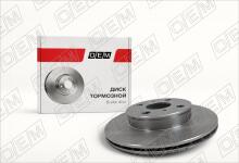 Диск тормозной передний Toyota Corolla 7 E100 (1991-2002)
