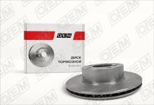 Диск тормозной передний BMW 1-series F20, F21 (2011-2019)