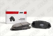 Колодки тормозные дисковые передние Toyota RAV4 3 CA30 (2006-2012)