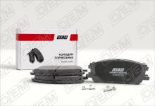 Колодки тормозные дисковые передние Lexus RX 2 XU30 (2003-2009)