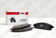Колодки тормозные дисковые передние Nissan X-Trail 1 T30 (2001-2007)