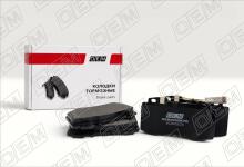 Колодки тормозные дисковые передние Mercedes-Benz M-Class / GLE-Class W163 (1997-2005)