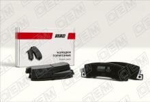Колодки тормозные дисковые задние Lexus RX 1 MCU10 (1998-2003)