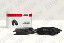 Колодки тормозные дисковые передние Chevrolet Aveo T250, T255 (2006-2012)