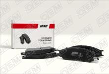 Колодки тормозные дисковые передние Nissan Almera N16 (2000-2006)