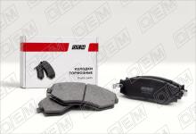 Колодки тормозные дисковые передние Nissan Almera N16 (2000-2006)
