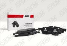Колодки тормозные дисковые передние Jeep Grand Cherokee WK2 (2010-2022)